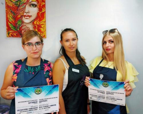 Бровист