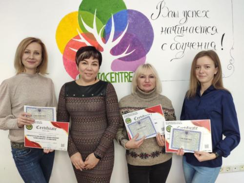 Діловодство в системі управління