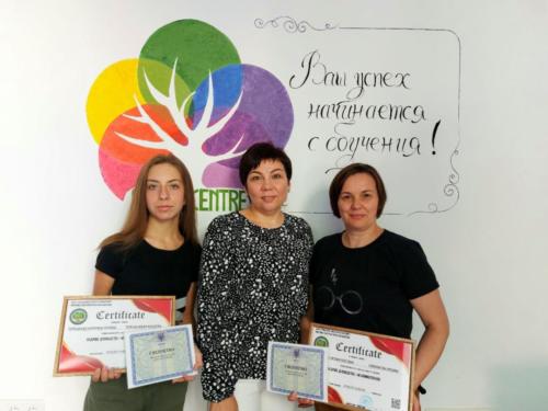 Кадрове діловодство